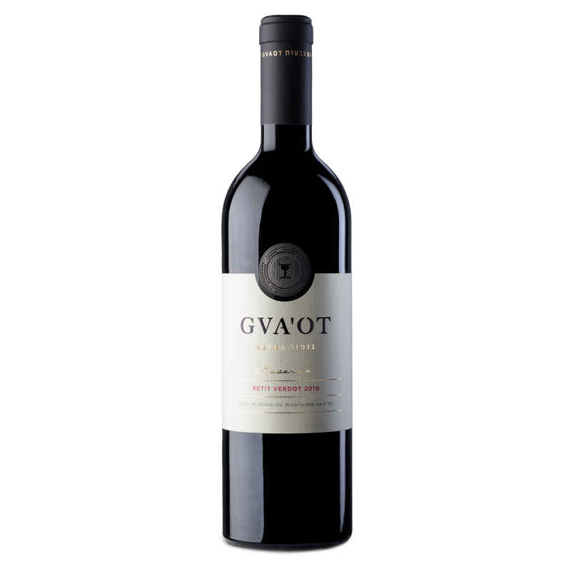 Gvaot Gofna Réserve Petit Verdot 2018